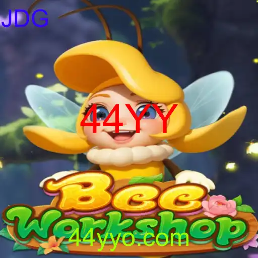 BeeWorkshop
